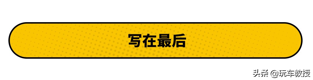 丰田霸道很牛？不！那是你没了解过5.6L+V8日产途乐