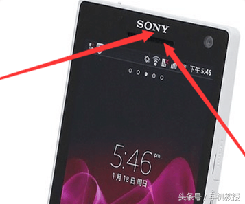 手机接打电话的时候没声音是怎么回事？