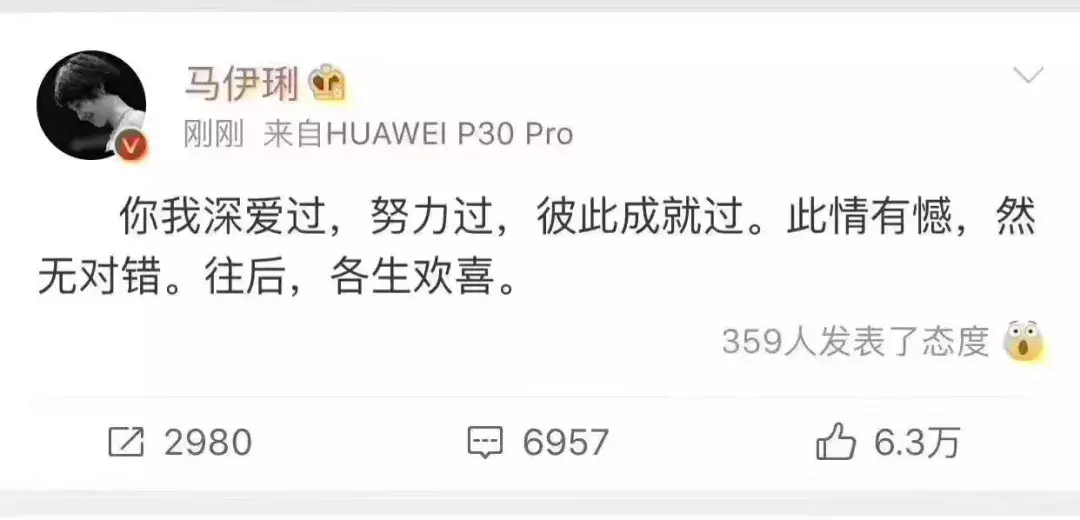 万能的朋友圈，你的营销文案太"骚"了