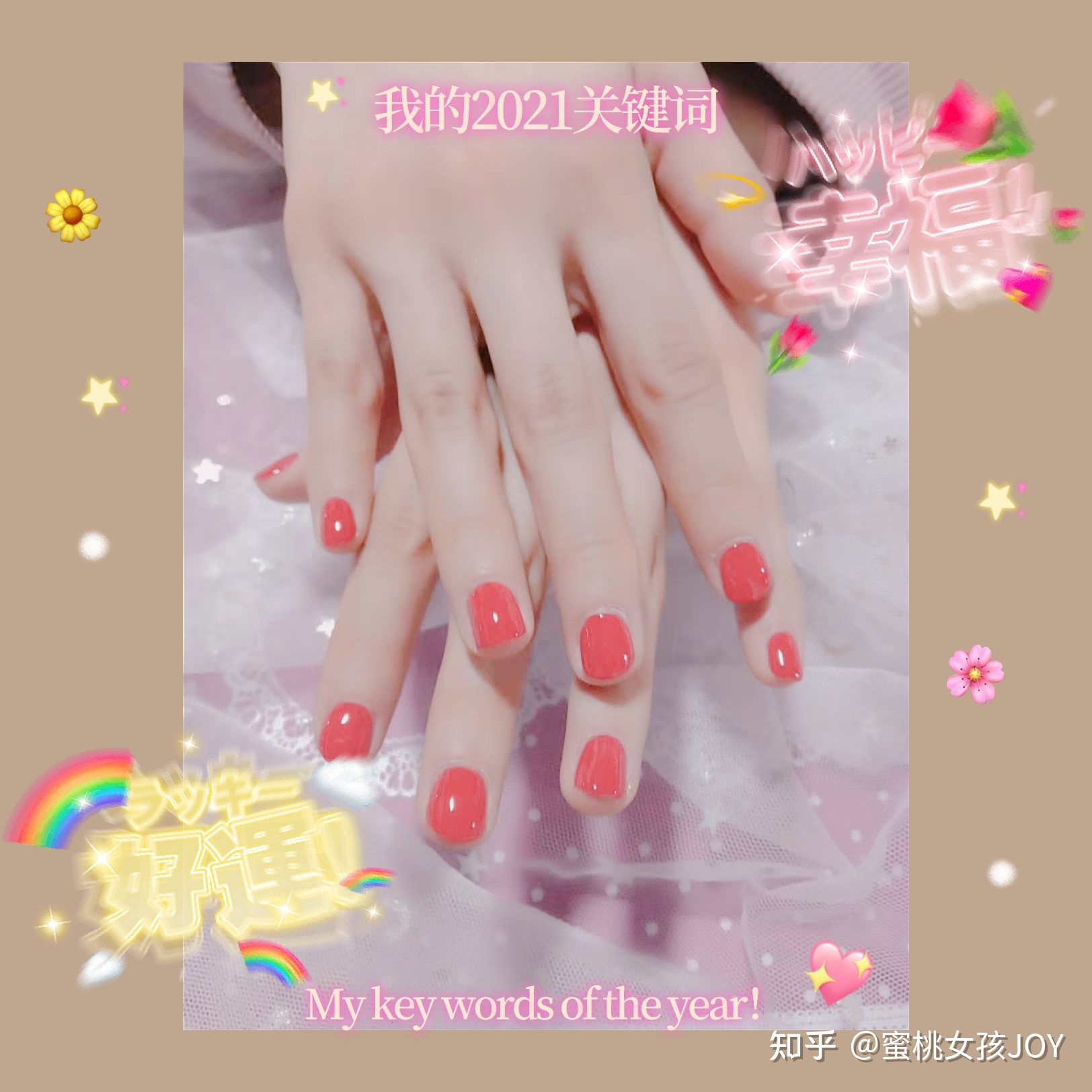 胖女生都是潜力股～