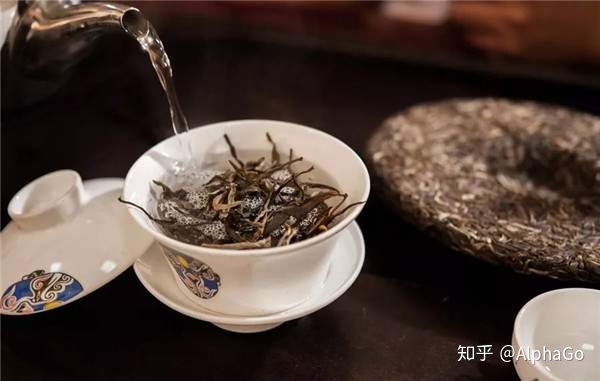 《茶》