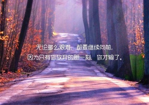 怀念部队生活的说说合集53句