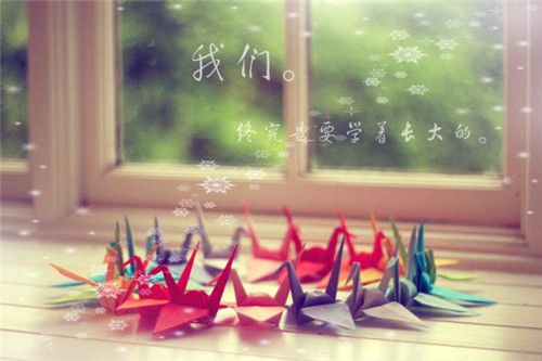 女人要坚强的个性签名 女孩要坚强坚强为自己(50句)