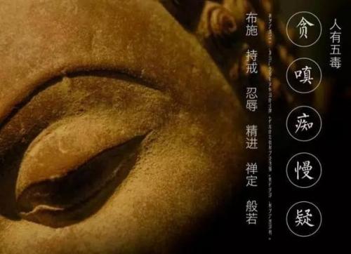 有禅意佛性的网名大全(精选83个)