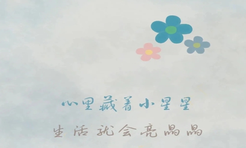 心态好格局大的句子 一句话点醒人生