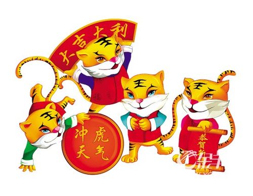 虎年除夕朋友圈怎么发 2022虎年祝福语新春贺词