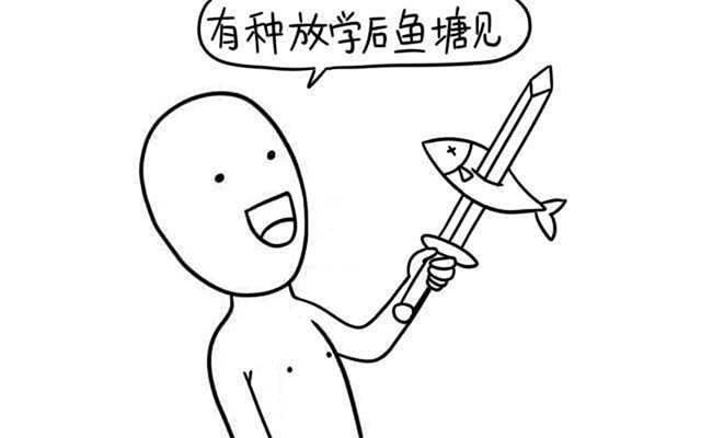 特别霸气特别拽的句子