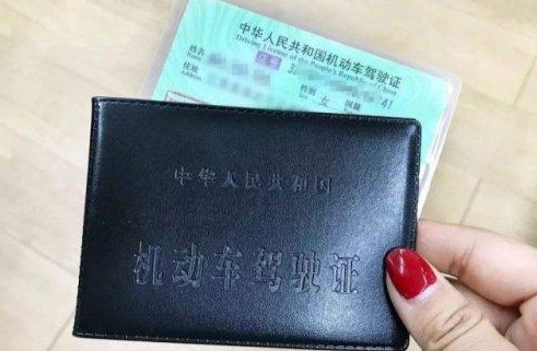 晒驾照的朋友圈说说