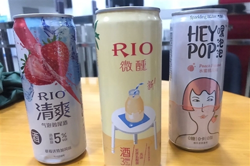 朋友圈发鸡尾酒的说说句子(精选31句)