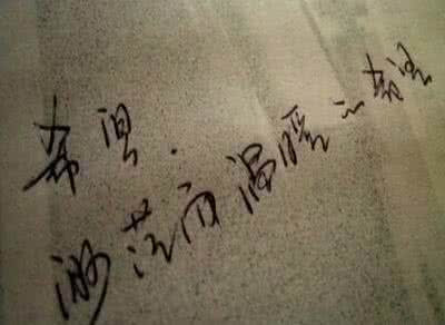 很悲伤很悲伤的句子 难过到流泪的句子(精选62句)