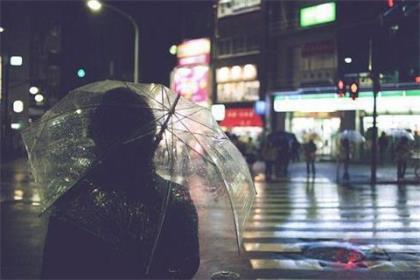 说说心情短语人生感悟 生活很苦的励志说说