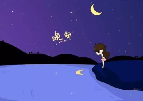 关于晚上夜景精美的短句 关于晚上的文案(精选97句)