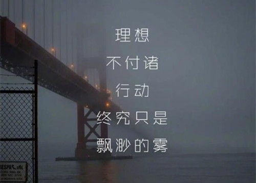 2022年女生酷到爆的句子一段一段的(42句)