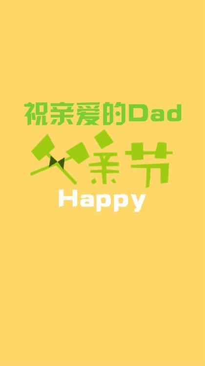 空间撒狗粮的说说配图 情侣秀恩爱的说说