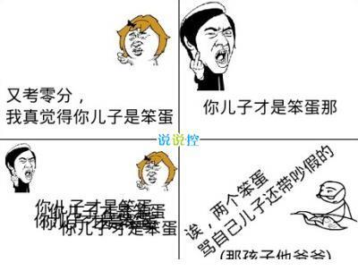 难受没人心疼的句子
