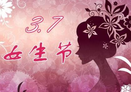 寒露养生祝福短信大全 寒露微信祝福语大全