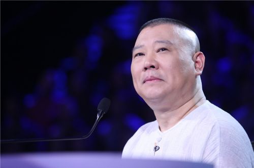 郭德纲说过的人生哲理 郭德纲经典语录