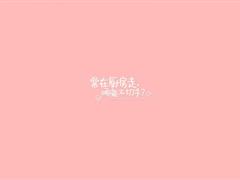 生活感悟经典句子 感叹人生无奈的句子合集55句