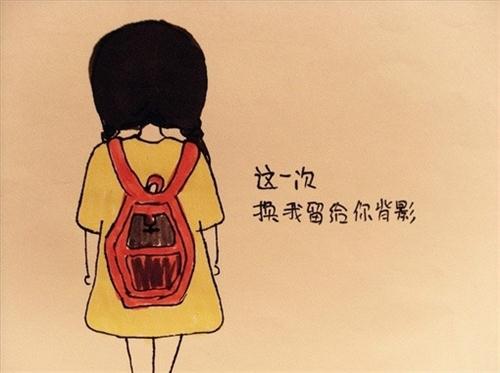 早安励志心语 每日早安心语励志心语汇总45句