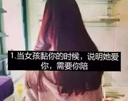 关于生活励志的句子说说心情 身体健康是学习和今后工作的基础