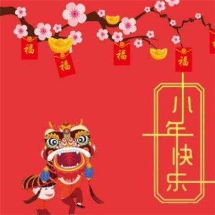酒后说说心情短语图片 你必须跳下悬崖，在秋天长出翅膀