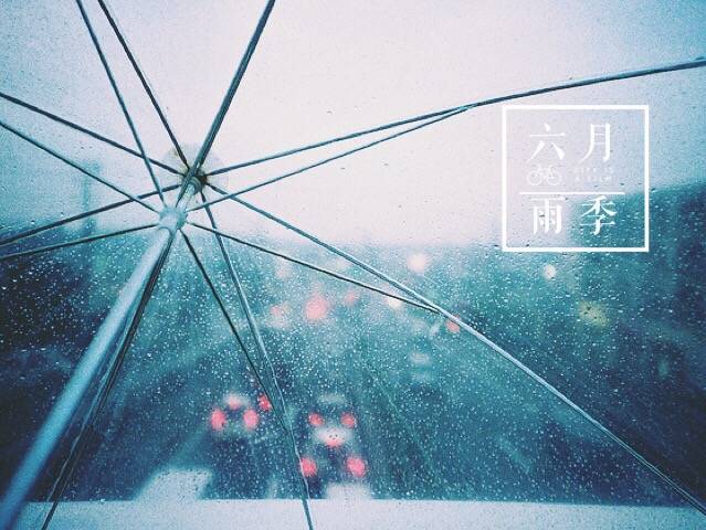 下雨天说说大全 下雨说说带图片