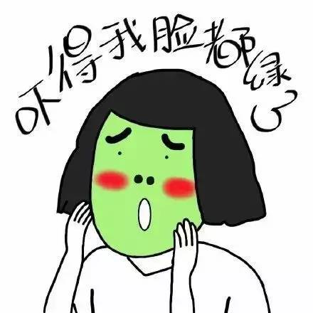 郁闷说说大全 郁闷说说带图片