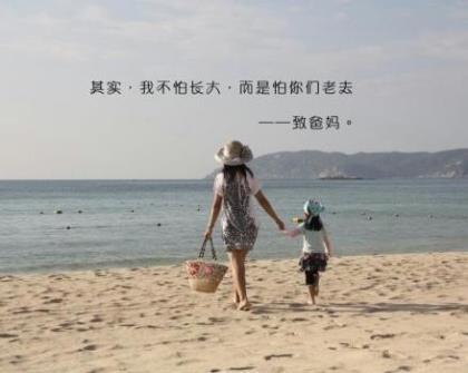 微信情侣个性签名 上班吹大会，朋友祝福来报到