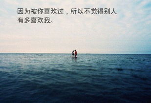 悲伤说说 悲伤说说带图片