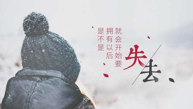 悲伤说说 悲伤说说带图片