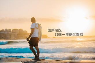 悲伤说说 悲伤说说带图片