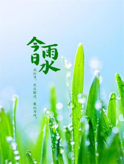 翘着二郎腿的说说 唱歌，跳舞，开心，心情好
