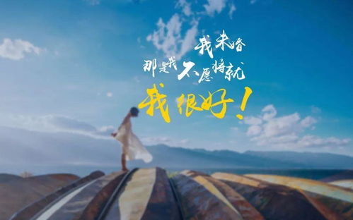 心灵鸡汤经典励志语录