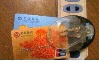 交通安全知识儿歌 蒙迪欧汽车口号-领先是你的动力