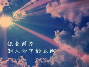2022年简短情话