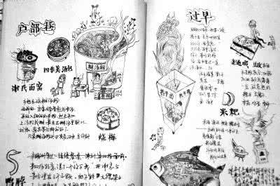 你只是过客说说 关于过客的个性说说推荐48句