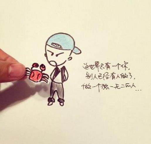 朋友圈励志说说正能量 励志朋友圈加图片大全