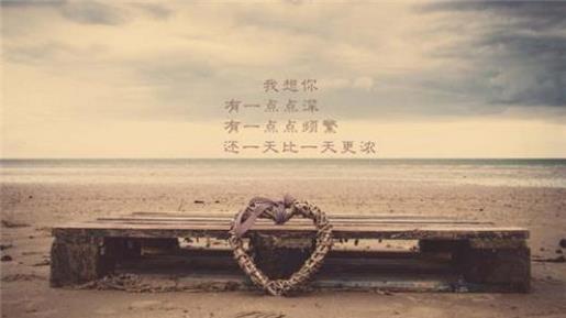 朋友圈励志说说正能量 励志朋友圈加图片大全