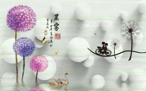 明晓溪爱情经典语录