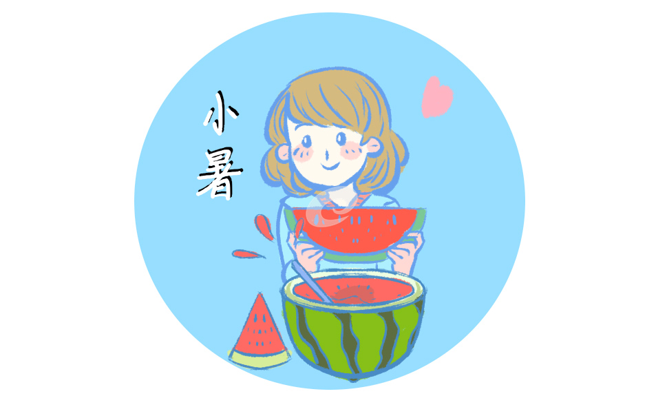 小暑节气的传统美食及注意事项