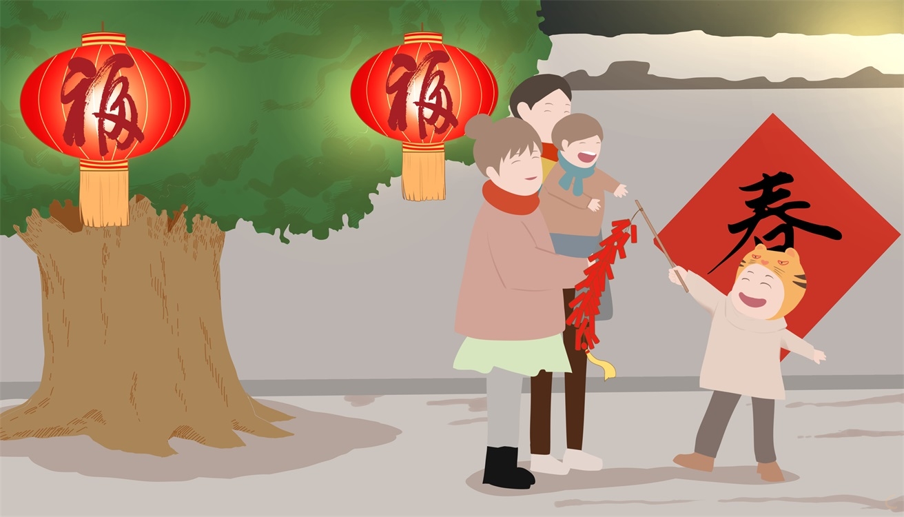 春节的特色食物及养生方法