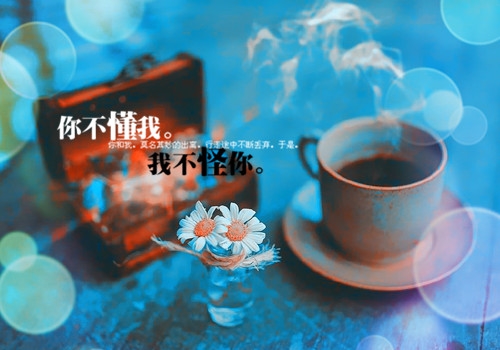 形容生活简单精致的句子推荐75句