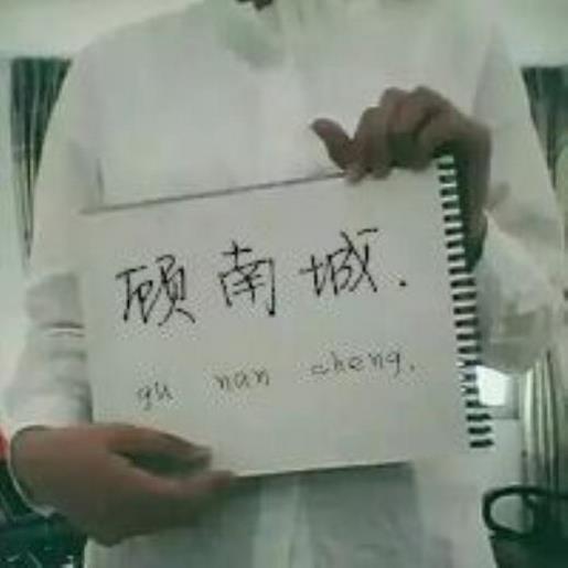 跟闺蜜道歉的话感人 对女朋友道歉感人的话