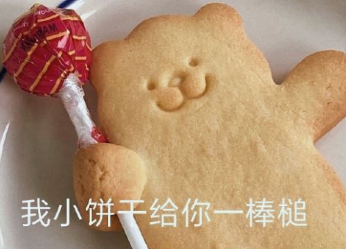 微信签名一句话霸气伤感 2021很火的微信签名合集49句