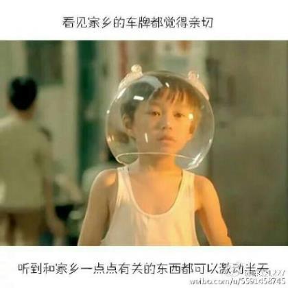 励志说说图片带文字 早安励志图片带字唯美