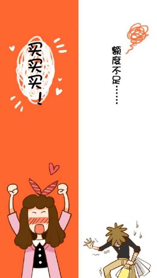 心情语 迎接新的一天图片