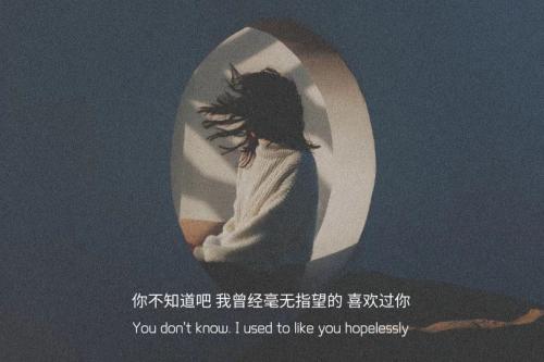 原来我没那么重要的语录 原来我没那么重要的说说
