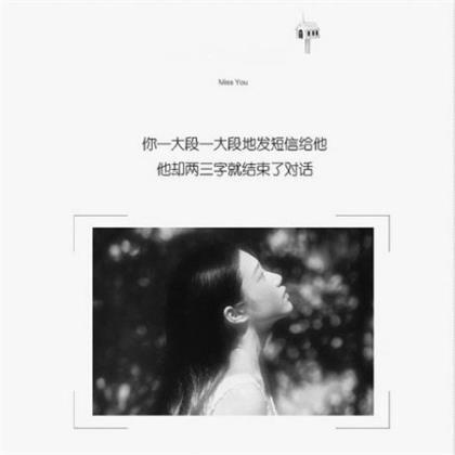 100句经典励志人生感悟 励志的句子致自己简短