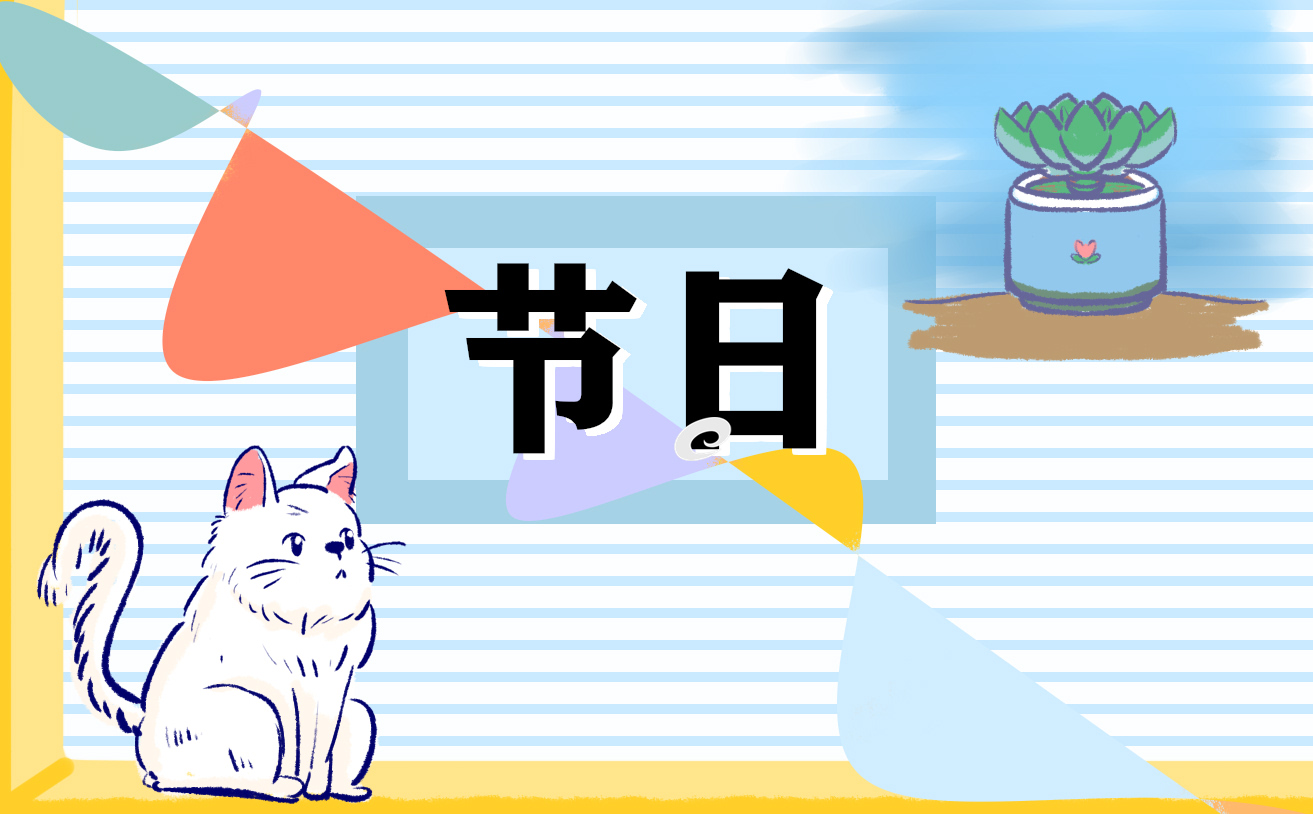 龙抬头的养生食物及注意事项