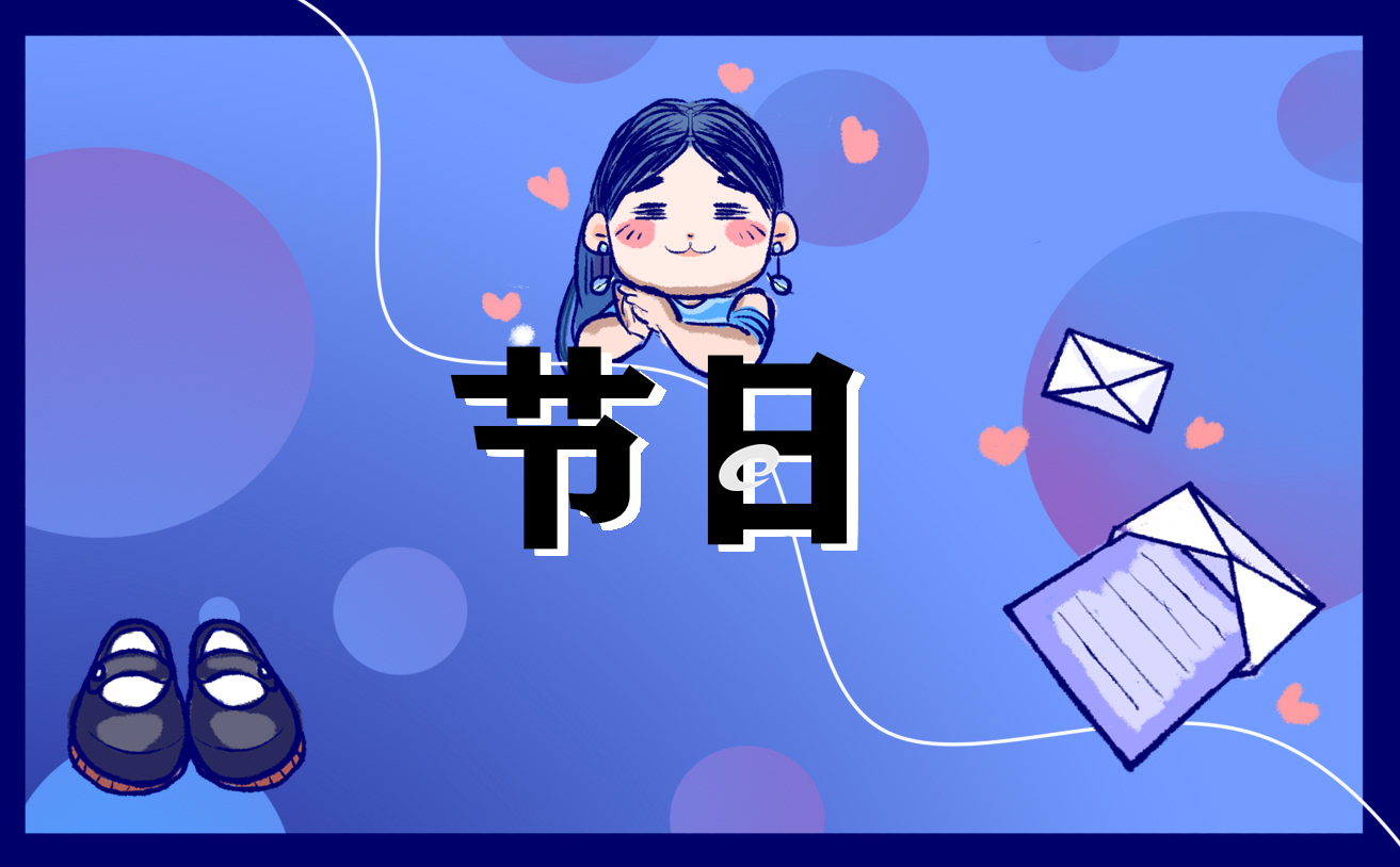 龙抬头的传统食物及禁忌
